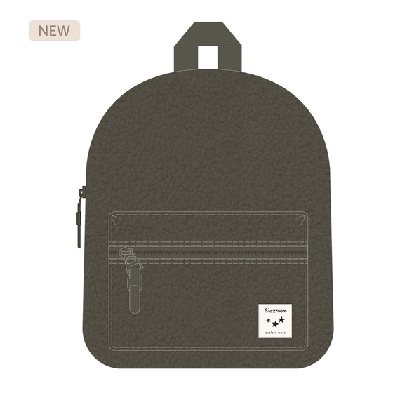 Product image 1 of Backpack Kidzroom Woolly Wilds