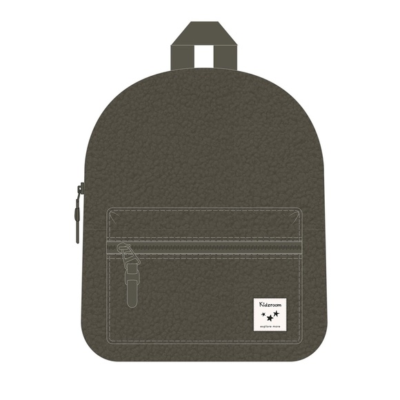 Product image 1 of Rugzak Kidzroom Woolly Wilds