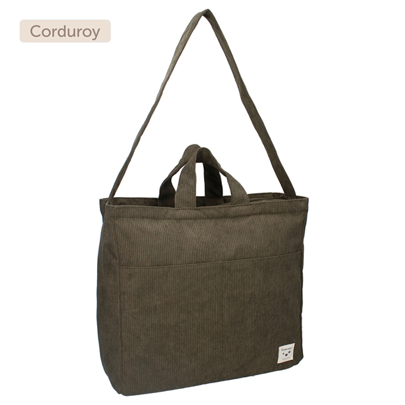 Product image 1 of Bolsa de pañales Sofia Tenderness - Army