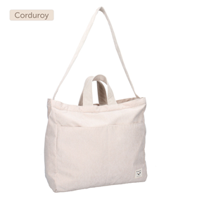 Image of Bolsa de pañales Sofia Tenderness - Beige