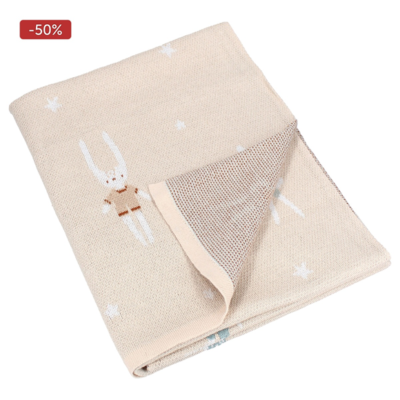 Product image 1 of Decke Sweet Snuggles - Sand