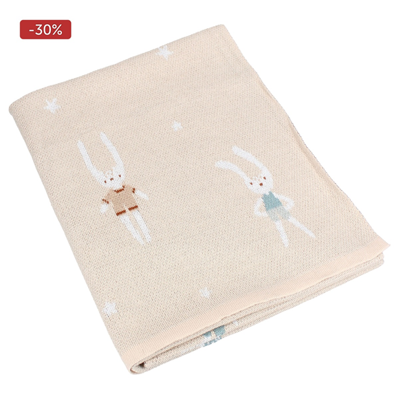 Product image 1 of Deken Sweet Snuggles - Zand