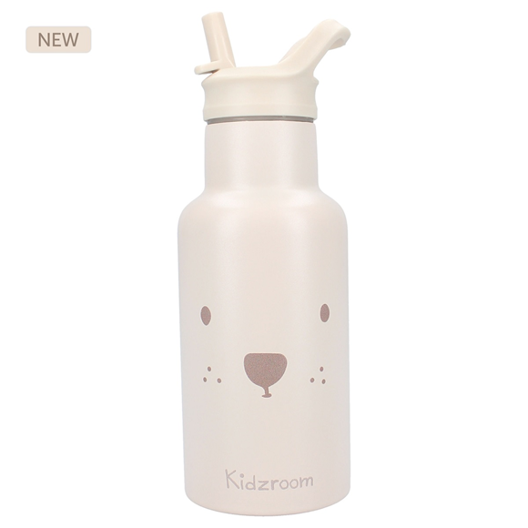 Product image 1 of Drinkfles 350ml Beary Excited - beige