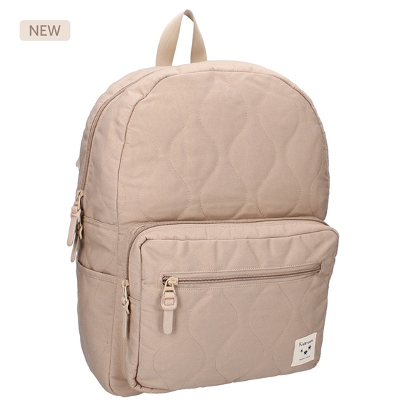 Product image 1 of Mochila de pañales Desire - Beige
